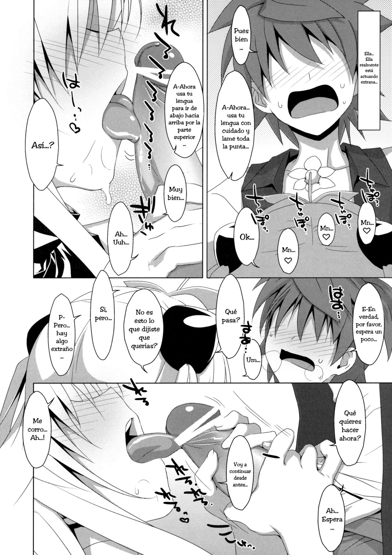 Usotsuki no Koi page 11 full