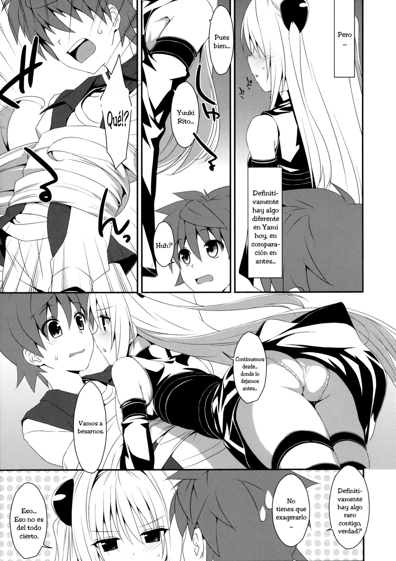 Usotsuki no Koi page 6 full