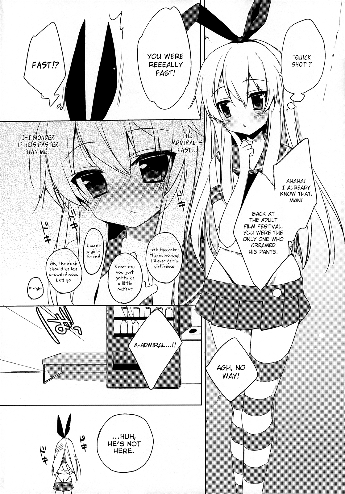 Teitoku mo Hayaitte Hontou desu ka!? page 4 full