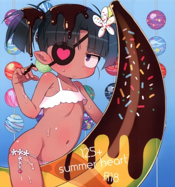 (C84) [Yonsai Books (Ogata Zen)] 125+ summer heart (Lotte no Omocha!) [English] =LWB= cover