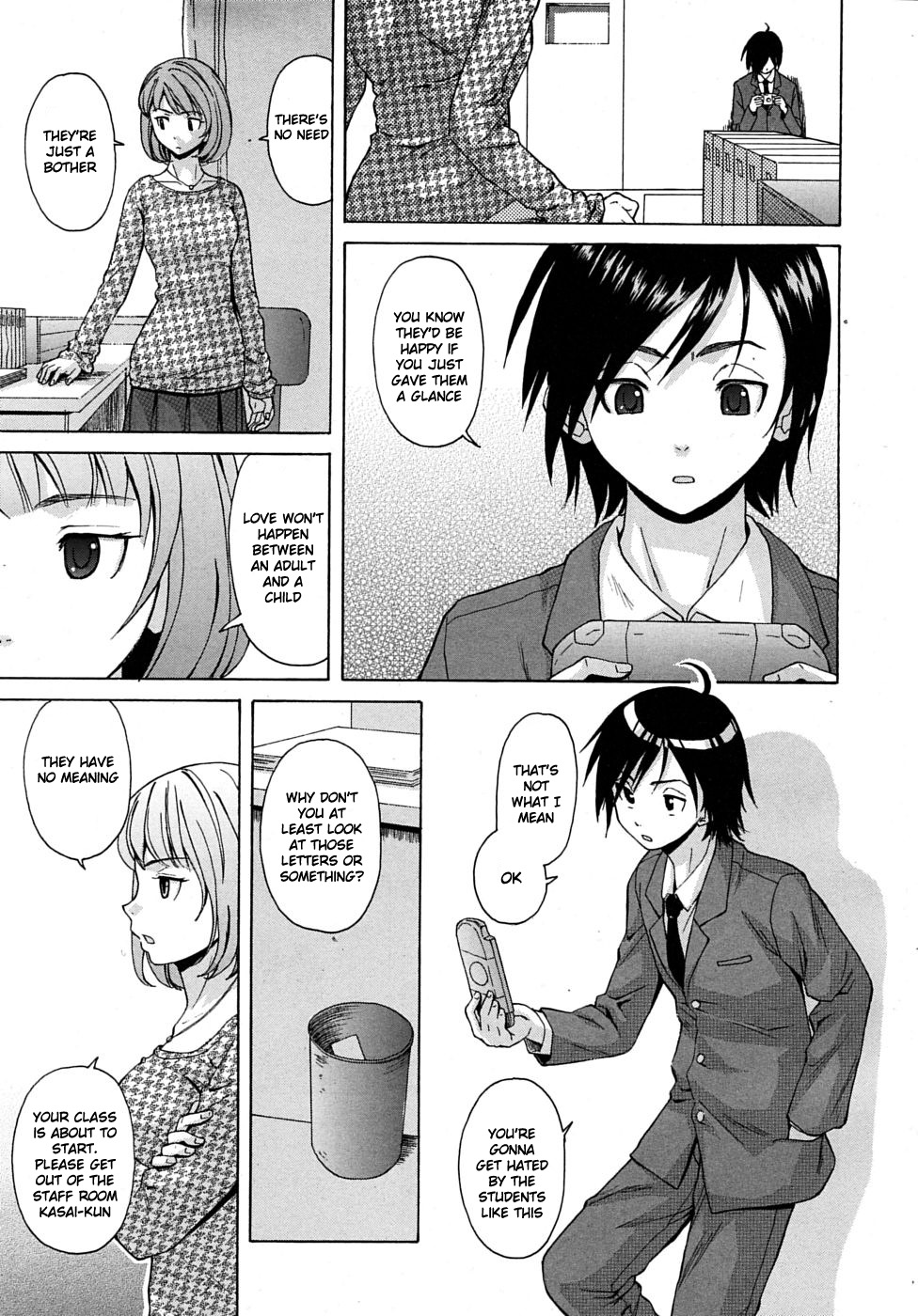 Sensei wo Mitekudasai | Sense of Values of Wine page 10 full