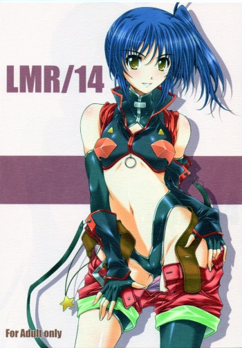 (C81) [BRIEST (Yatsushima Tetsuya)] LMR/14 (Mahou Senki Lyrical Nanoha Force) cover
