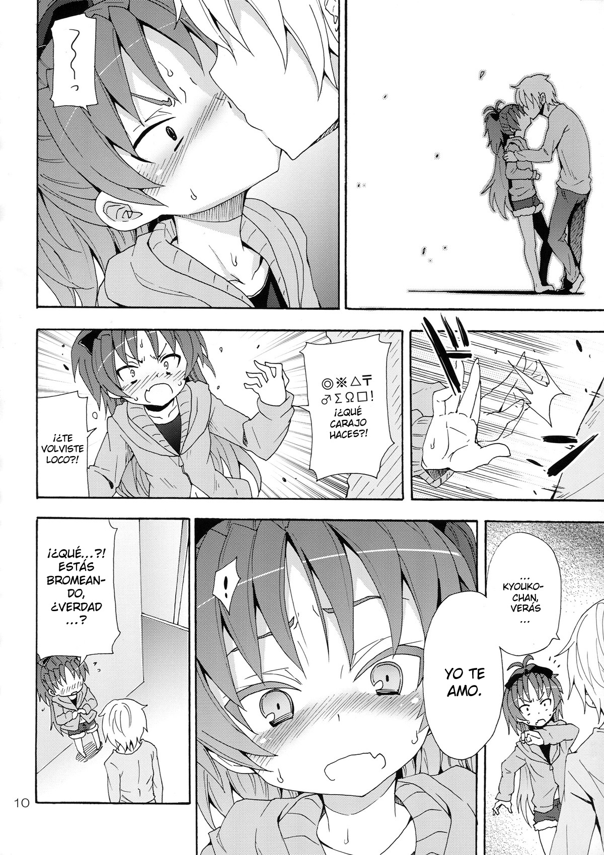 Kyouko to Itoshi no Bakayarou | Kyouko y su Amado Idiota page 9 full