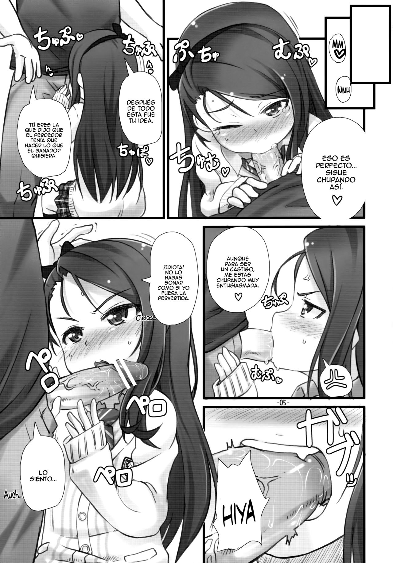 Iorix -A- page 4 full