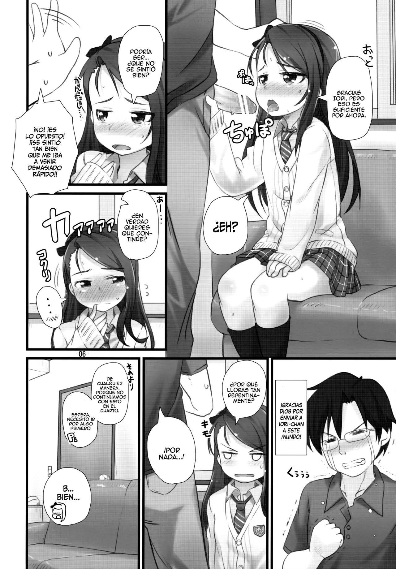 Iorix -A- page 5 full