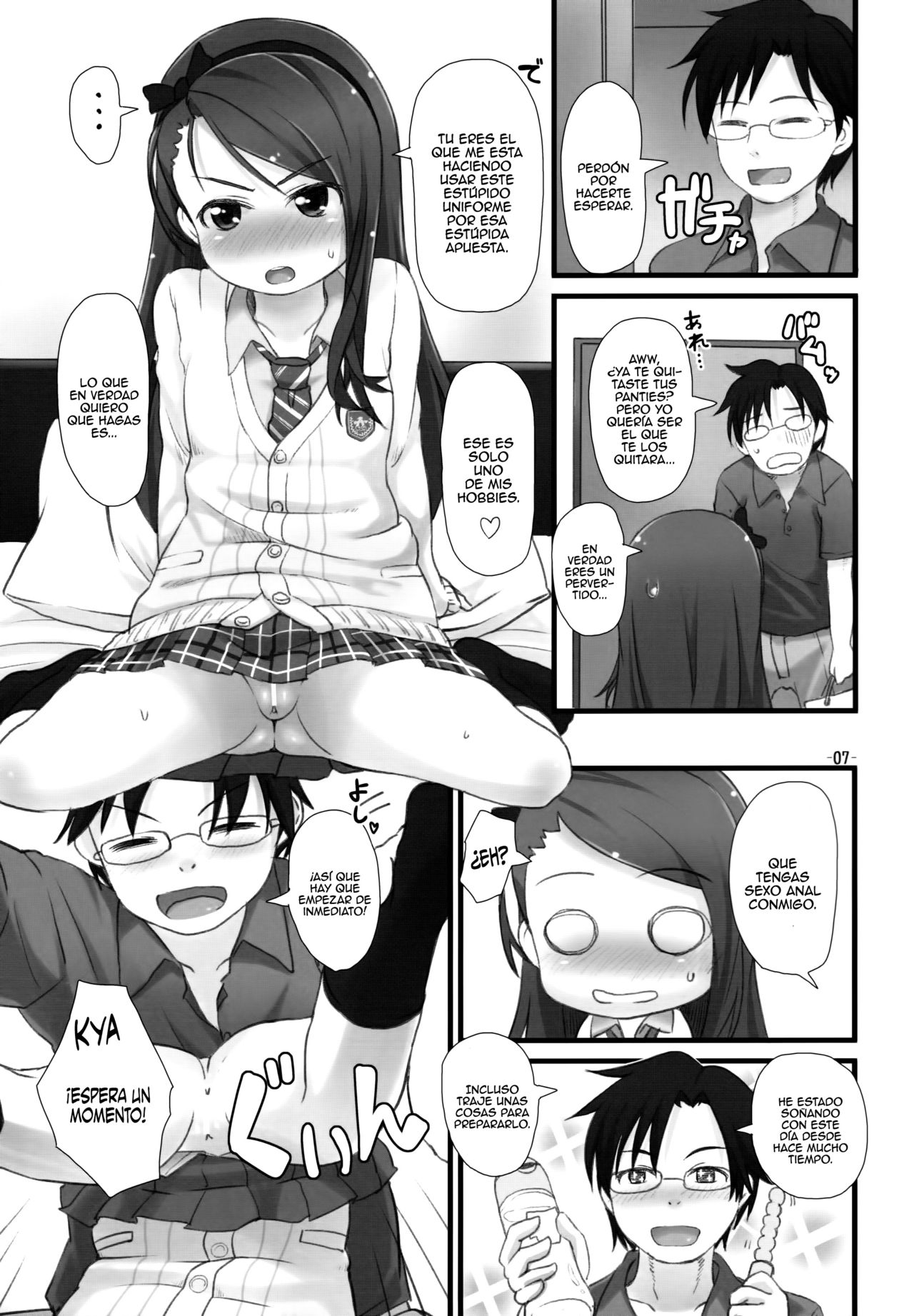 Iorix -A- page 6 full