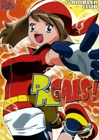 (C66) [Gambler Club (Kousaka Jun)] PM Gals! (Pokémon) [Spanish] [Knk projects] cover