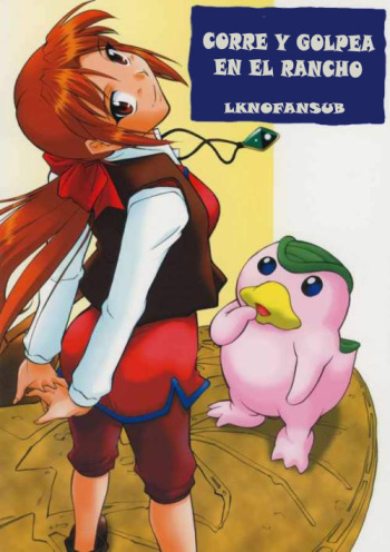 (C67) [JIBAKU MECHA (Kaneko Toshiaki)] Hikinige Bokujou (Monster Rancher) [Spanish] [LKNOFansub] cover