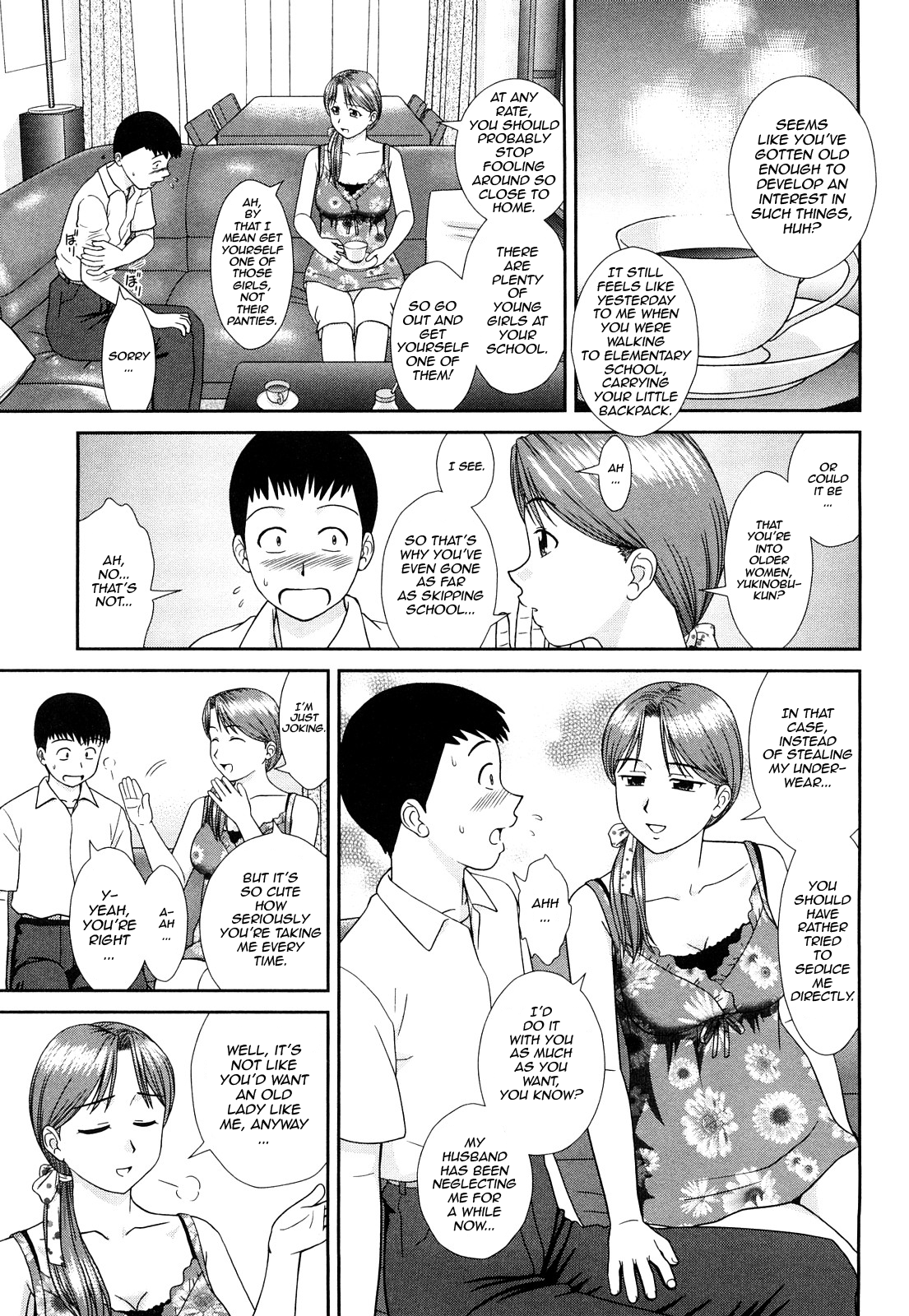 Daijoubu na Hi Dakara Ch. 1-2, 6 page 12 full