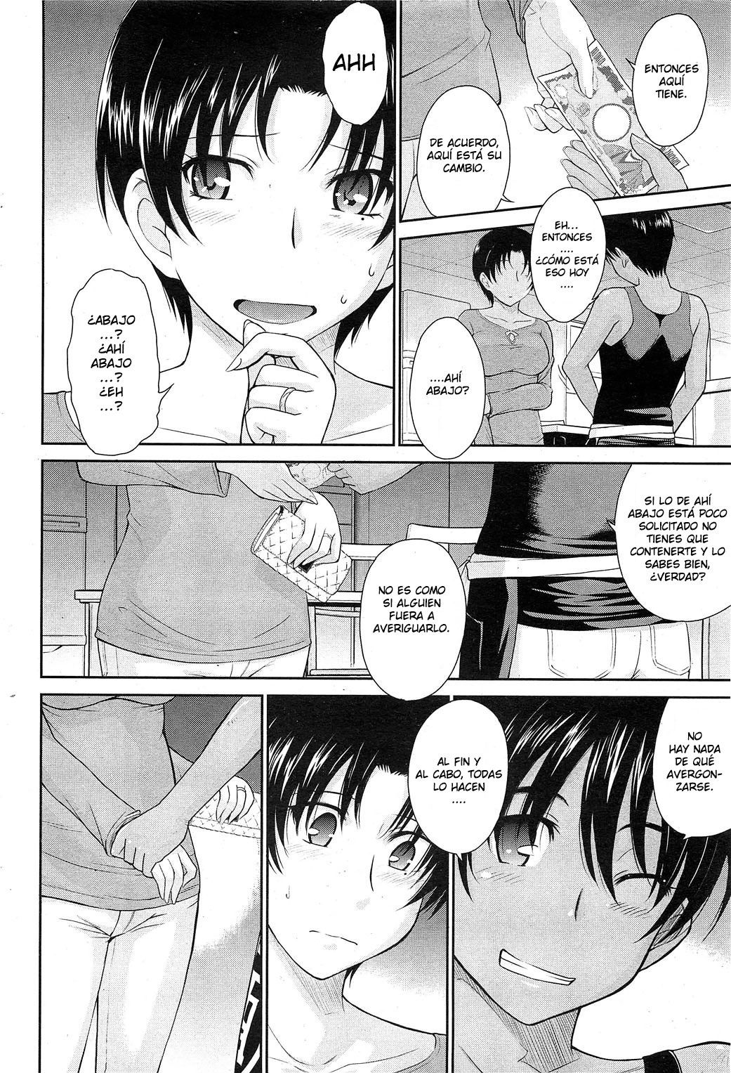 Toaru Sakaya no Ura no Service | Un Servicio Secreto de Cierta Cervecería page 2 full