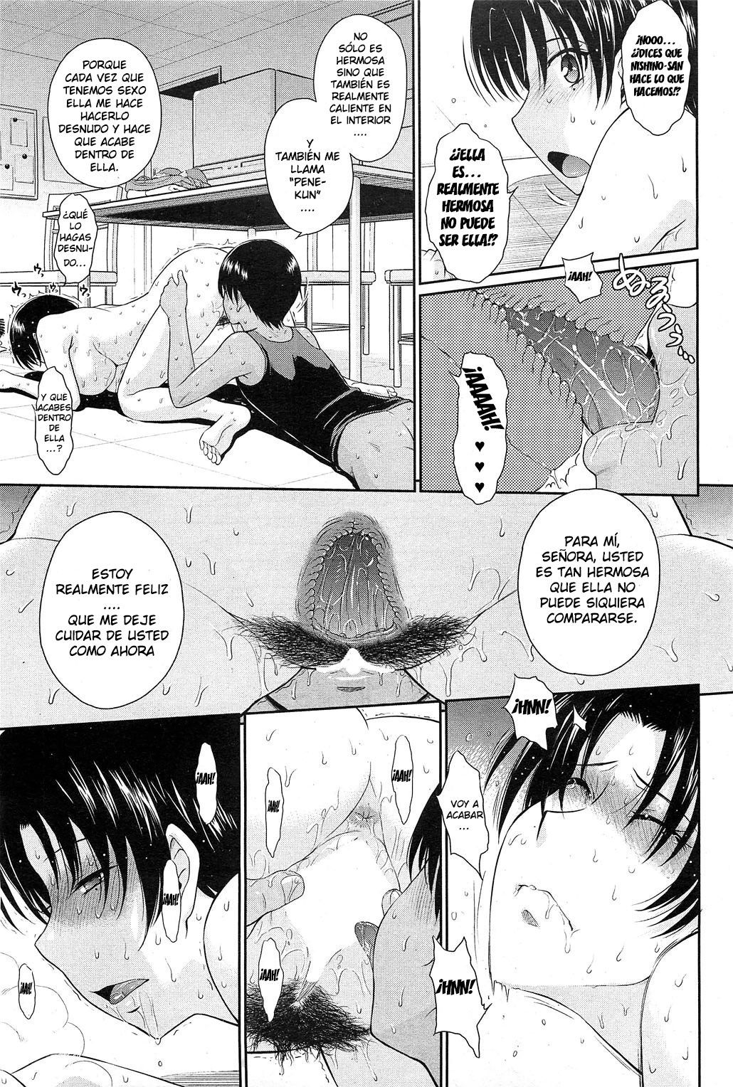 Toaru Sakaya no Ura no Service | Un Servicio Secreto de Cierta Cervecería page 7 full