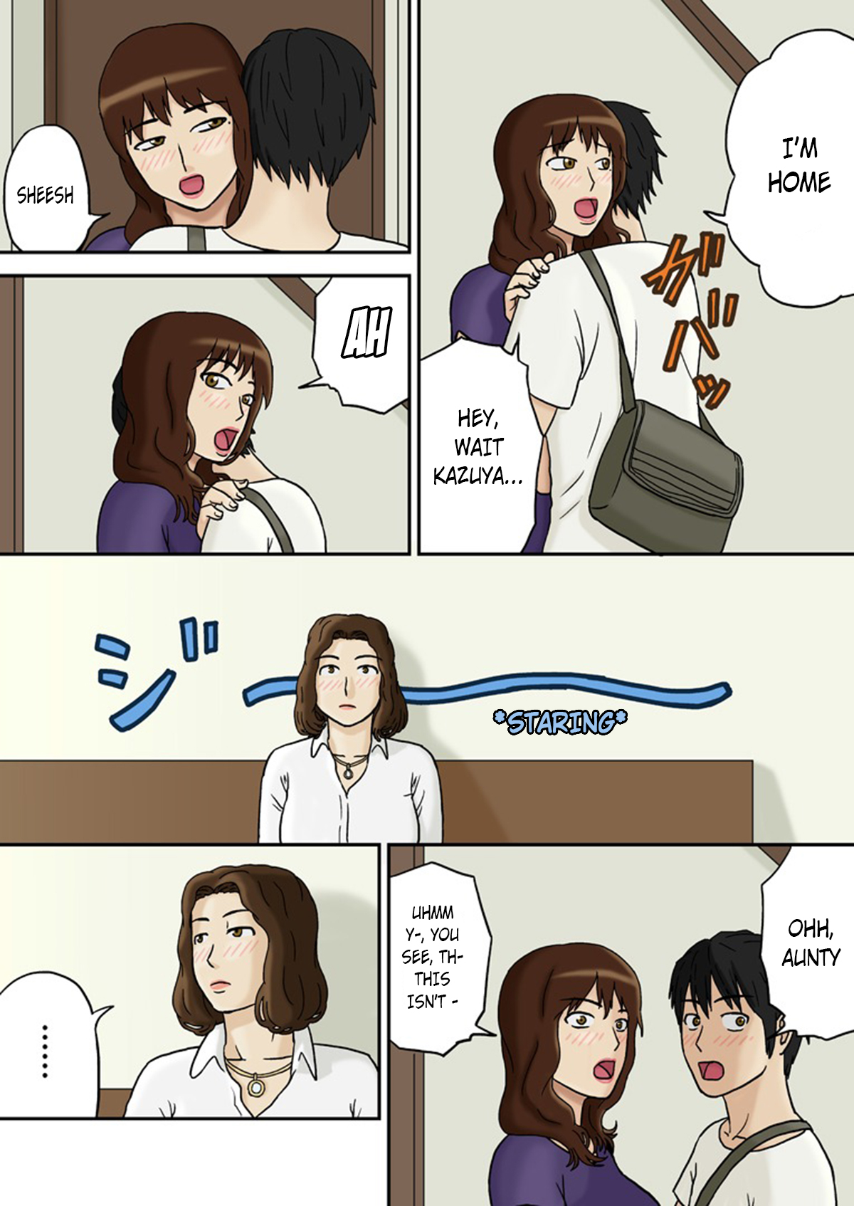 Totsuzen ni Plus | Suddenly Plus page 6 full