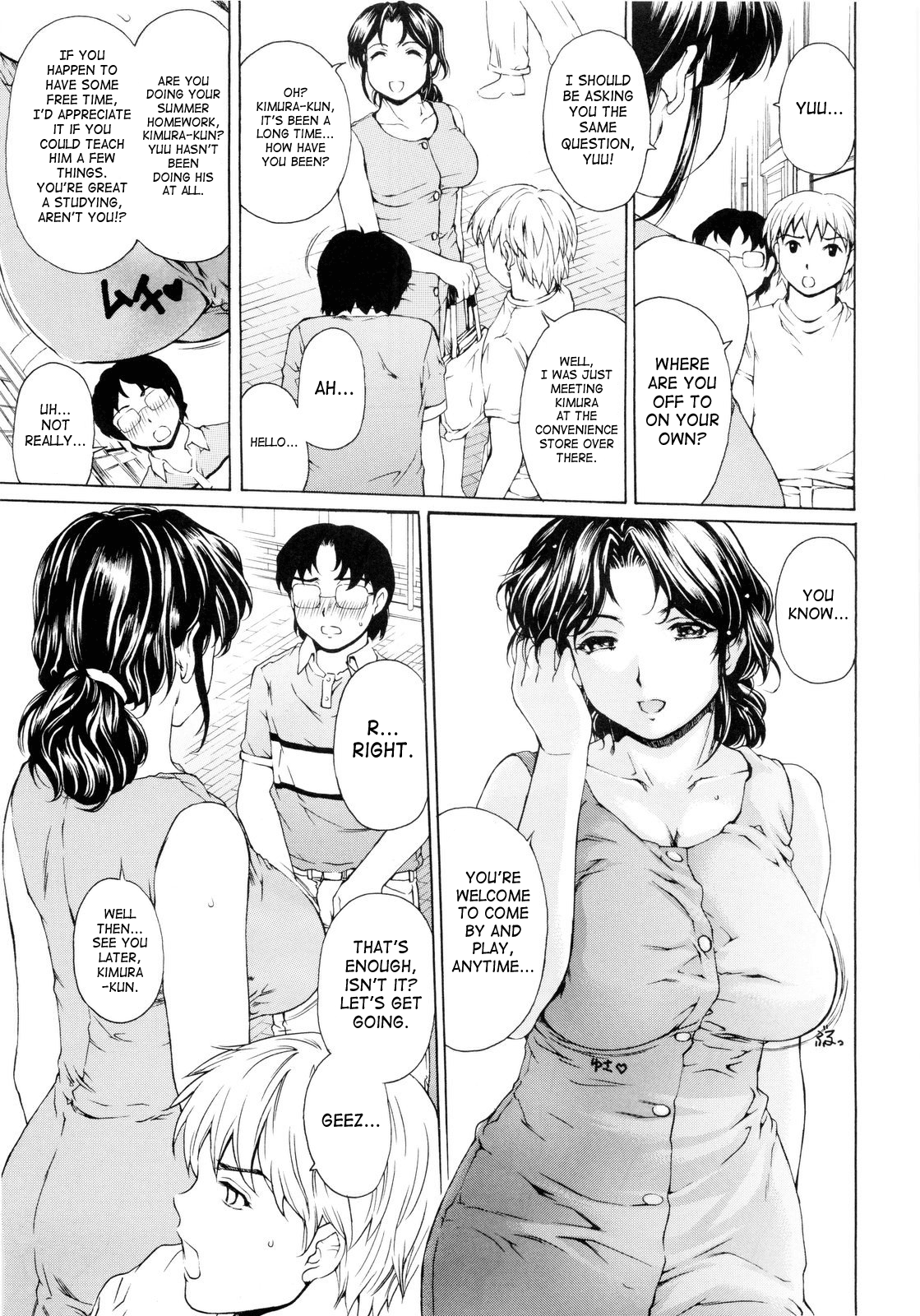 9-Ji Kara 5-ji Made no Koibito Dai Yon wa - NINE to FIVE LOVER page 11 full