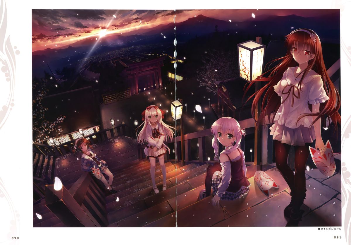 Shoujo Shiniki Shoujo Tengoku Visual Fan Book page 11 full