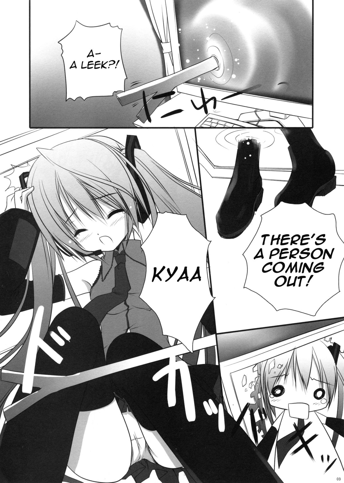 Mado no Soto no Kimi ni, Aitai | I Want To Meet The You Outside The Window   =TV= page 3 full