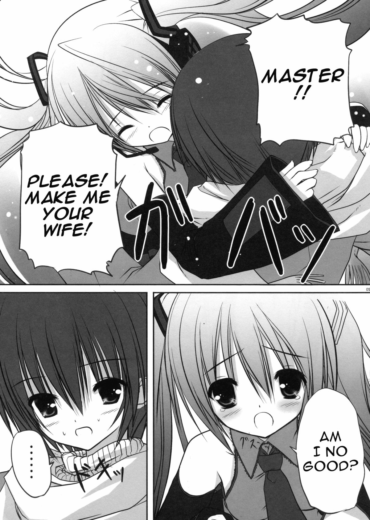 Mado no Soto no Kimi ni, Aitai | I Want To Meet The You Outside The Window   =TV= page 5 full