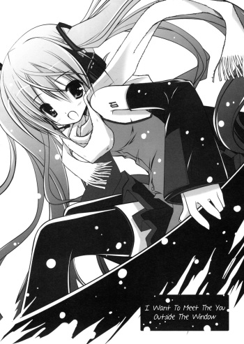 (C73) [Tinker Bell (Bell)] Mado no Soto no Kimi ni, Aitai | I Want To Meet The You Outside The Window (Vocaloid) [English] =TV= cover