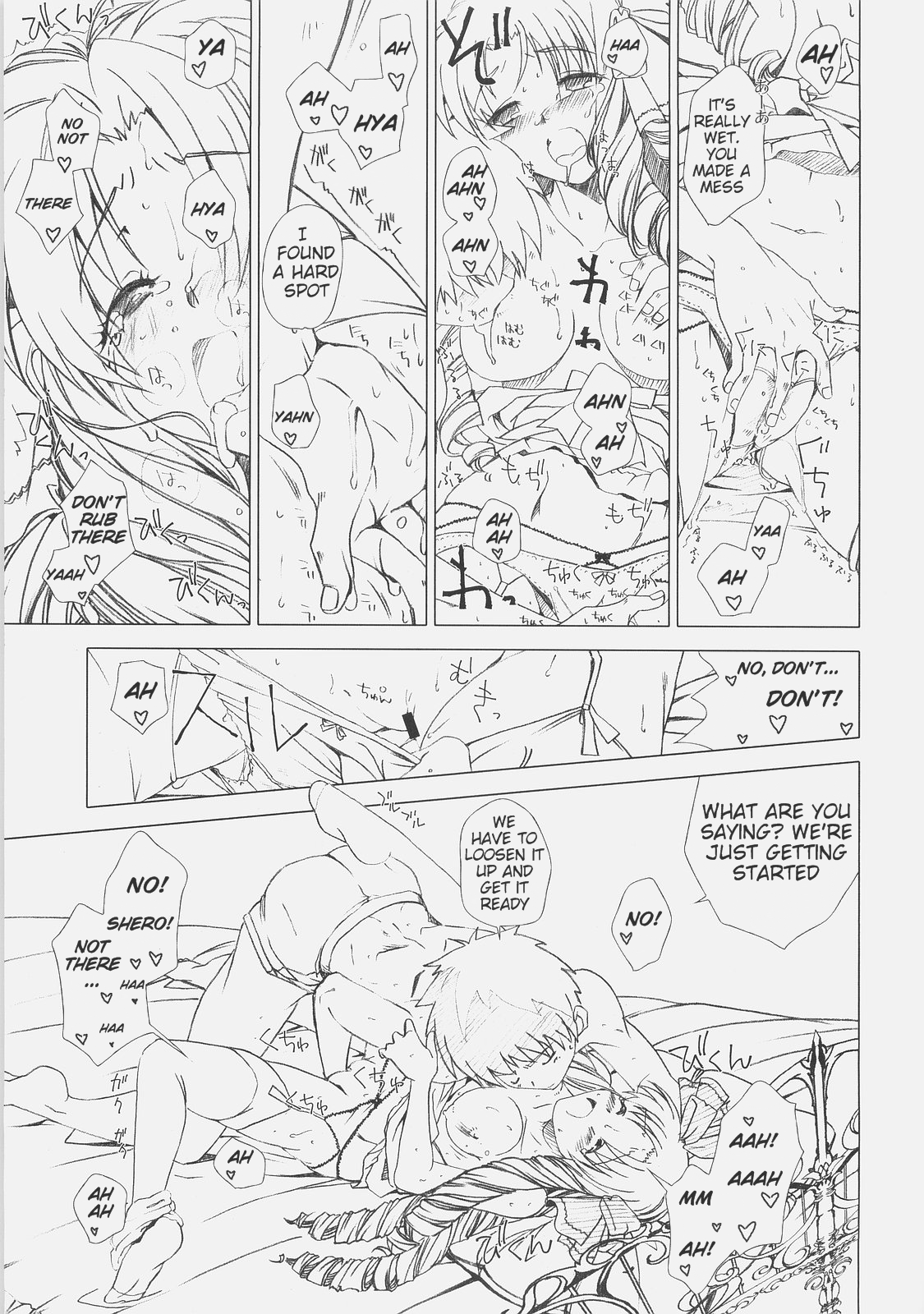 Royal Black page 11 full