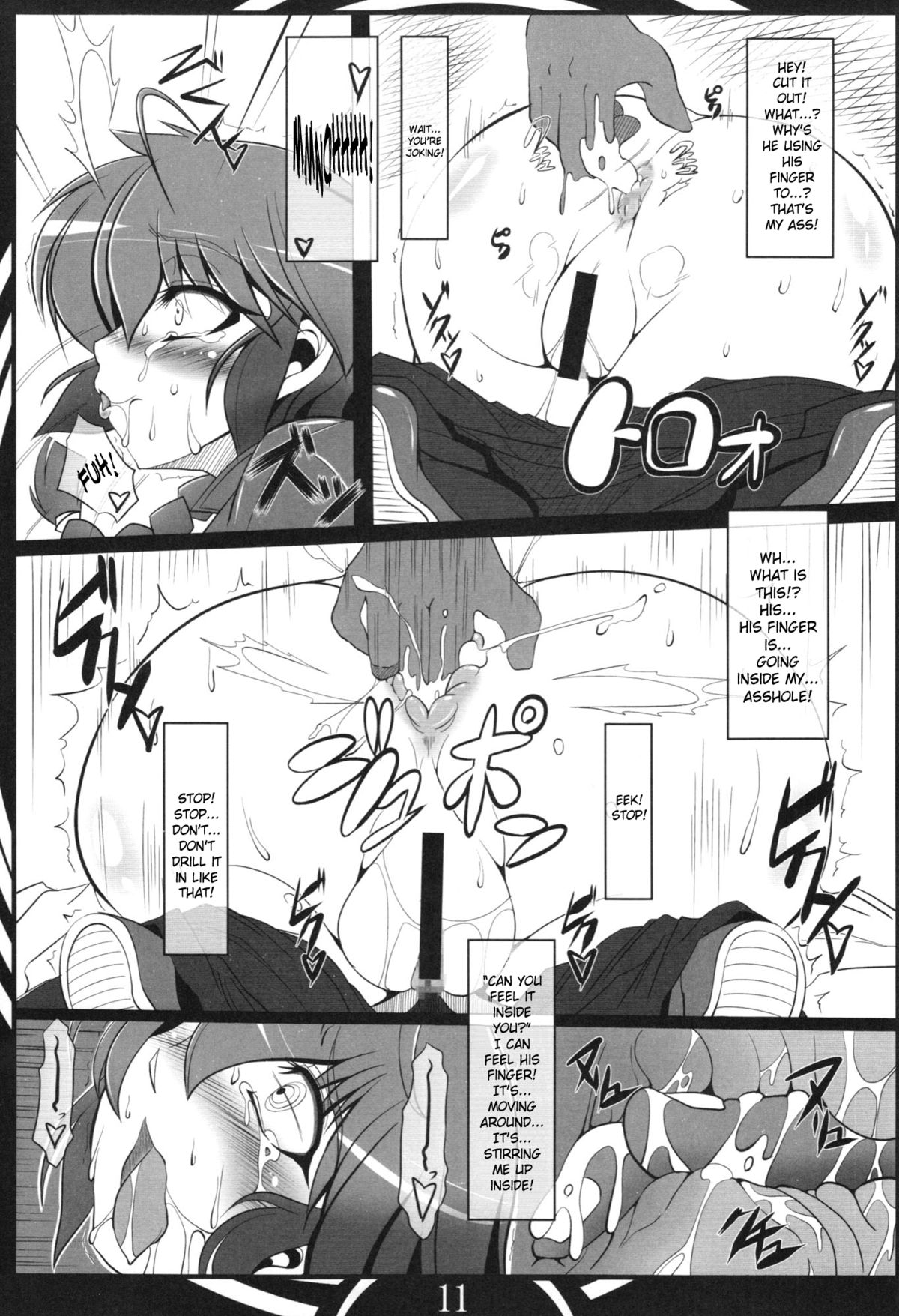 Ranma Da Ranma | Ranma Fall V2 page 11 full