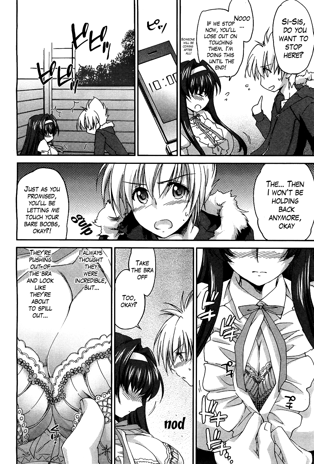 Inakano | In the Country page 6 full