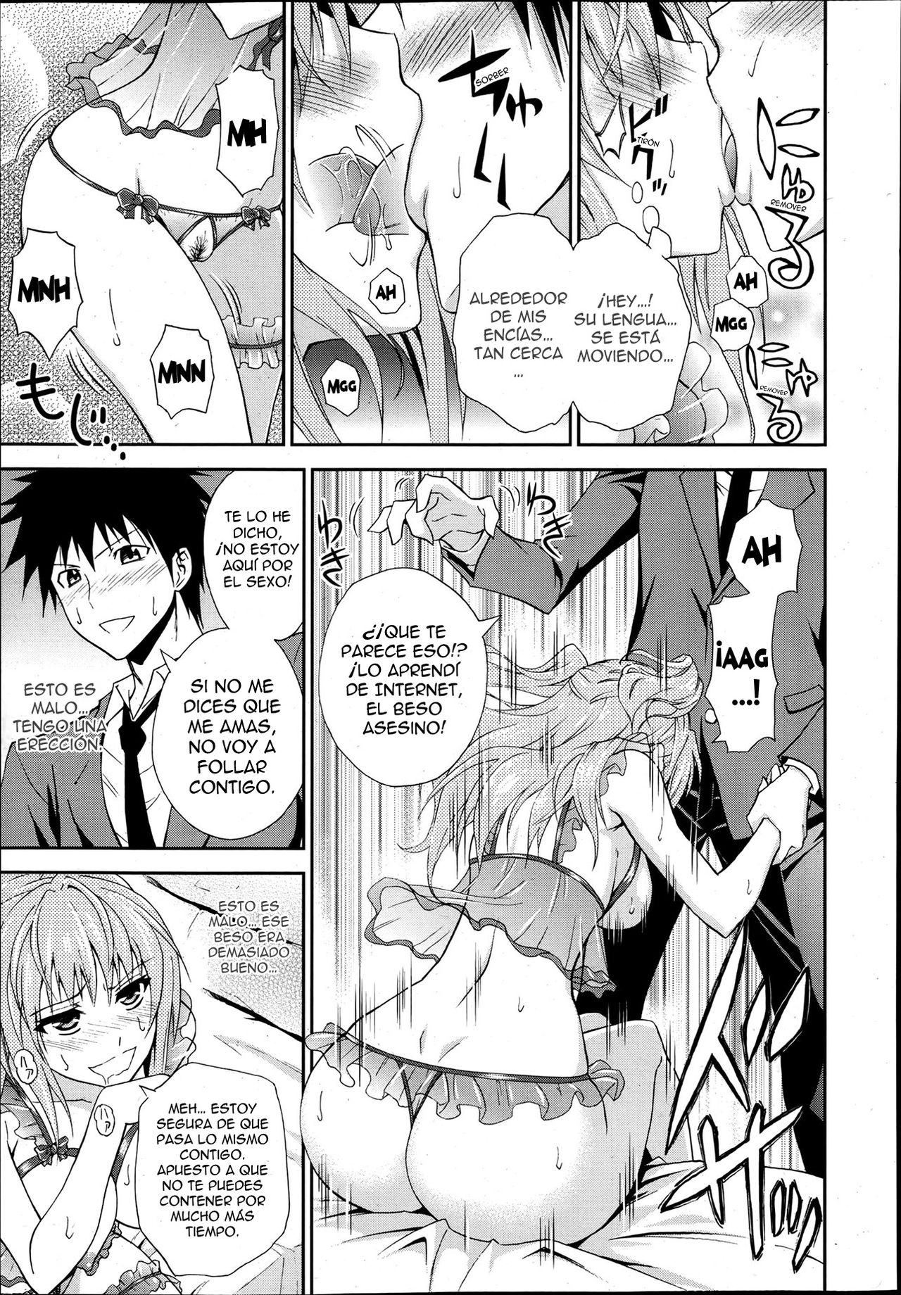 Motto Dakishimenasai! | ¡Dame Más Abrazos! page 11 full