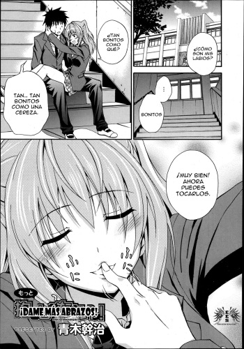 [Aoki Kanji] Motto Dakishimenasai! | ¡Dame Más Abrazos! (Manga Bangaichi 2013-07) [Spanish] [Ero-Ecchi Scanlation] cover