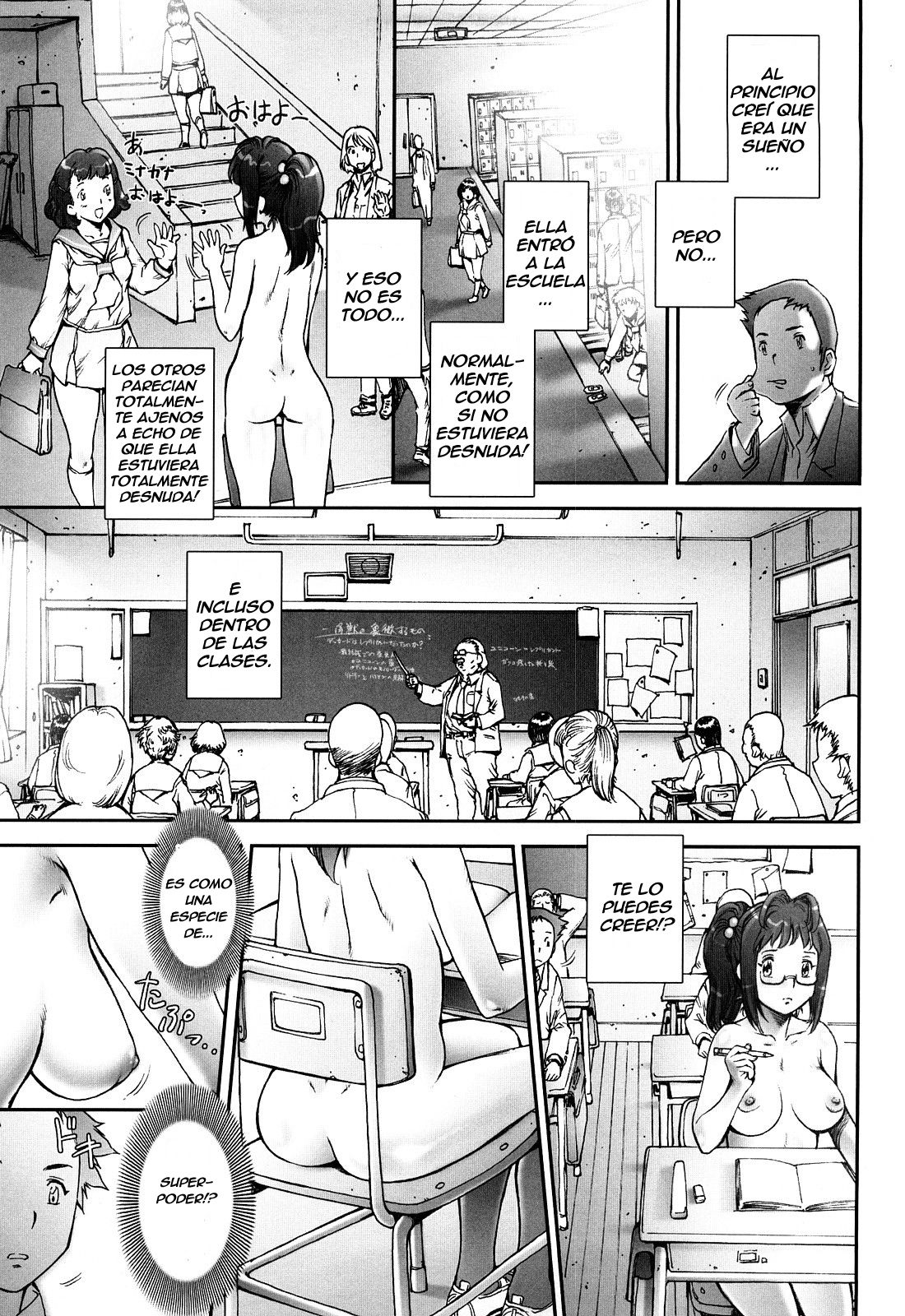 Pretty Cool Ch. 1 page 3 full