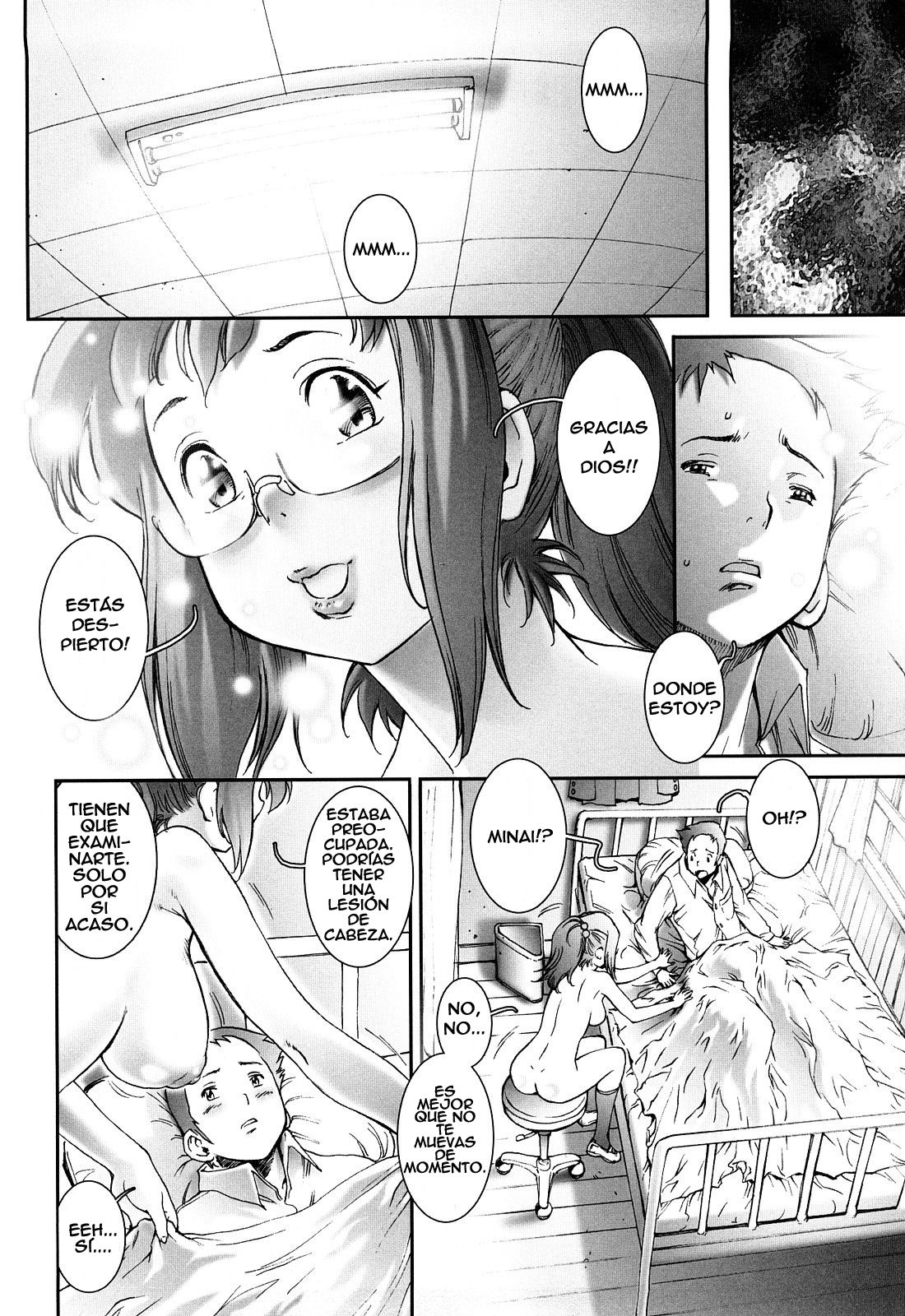 Pretty Cool Ch. 1 page 8 full