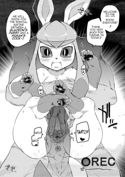 Pokémon Daisuki Club Kaiin Gentei Douga | Po**mon Fan Club's Exclusive Show