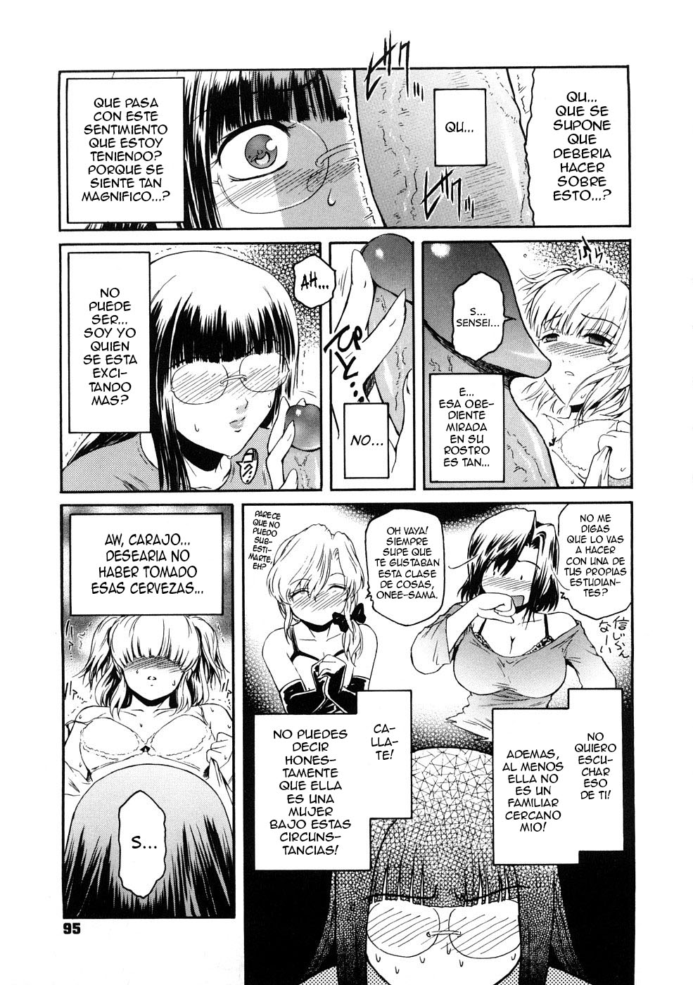 Minamoto Erika no Yuuutsu | La Melancolia de Minamoto Erika page 9 full