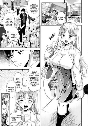 [Ohkami Ryosuke] Girlfriend Boyfriend Complex | Kano Kare Konpurekksu (COMIC Tenma 2014-01) [English] [Life4Kaoru] cover