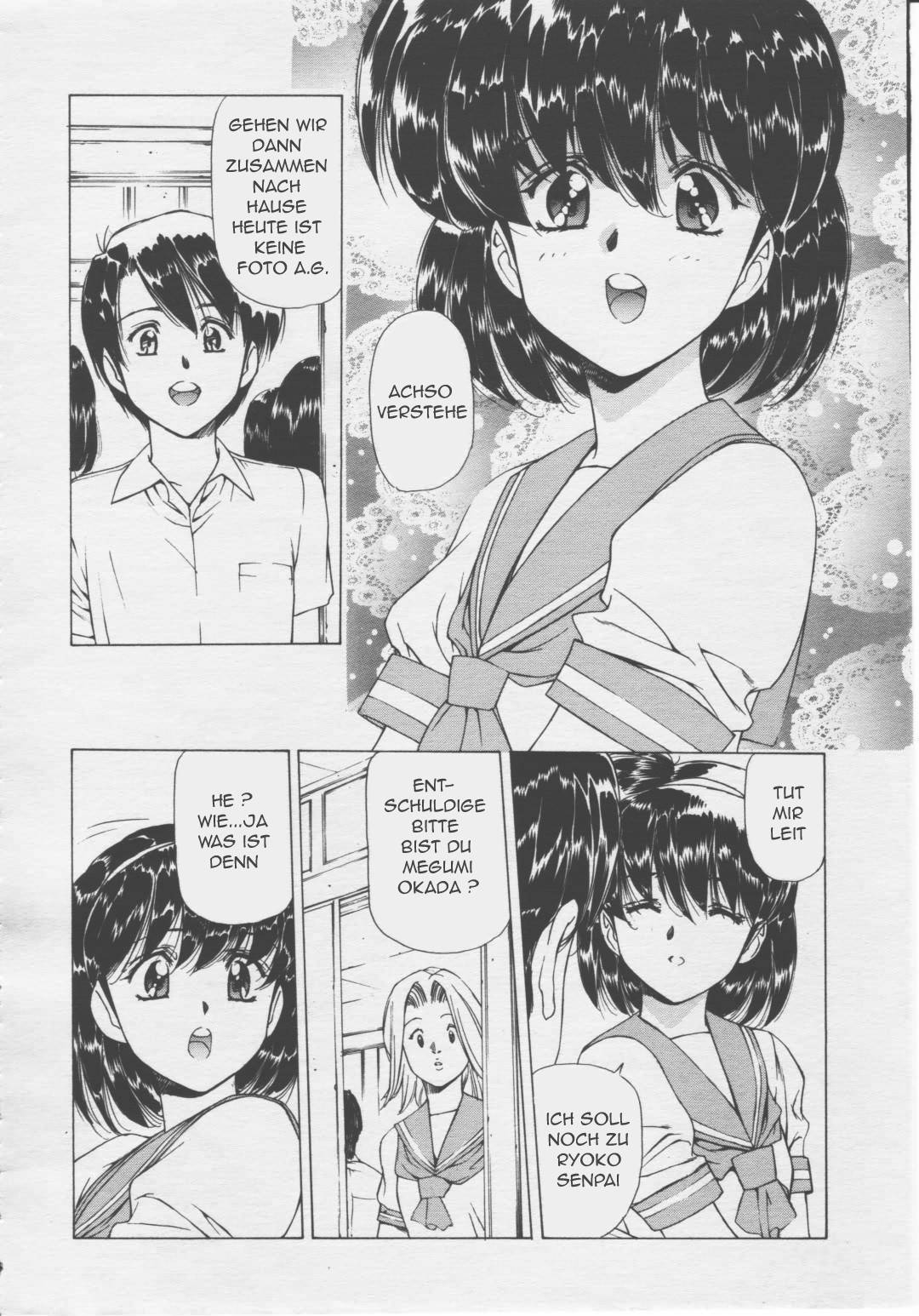Ryoujoku No Toki part.1  Comic Tenma 2002.07 Ger:Translated page 11 full