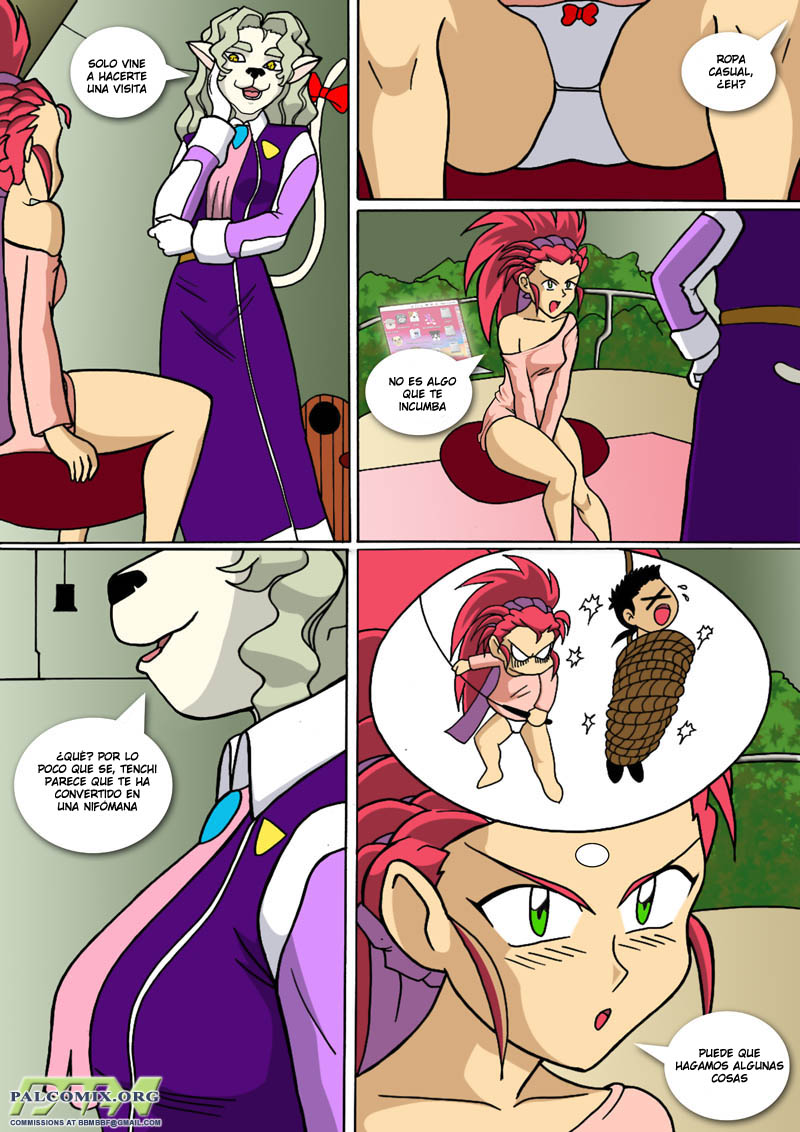 Washu Story  LKNOfansub page 4 full