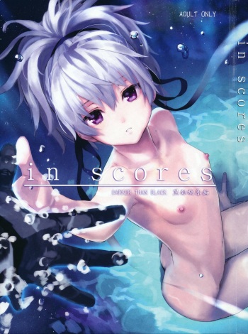 (C84) [Ajisaidenden (Kawakami Rokkaku, Takanashi Rei)] in scores (DARKER THAN BLACK) cover