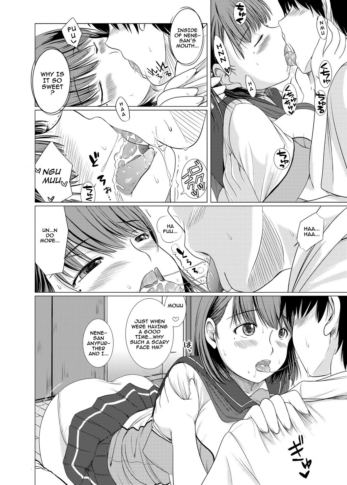 Nene-san no Gohoubi | Nene's Prize page 11 full