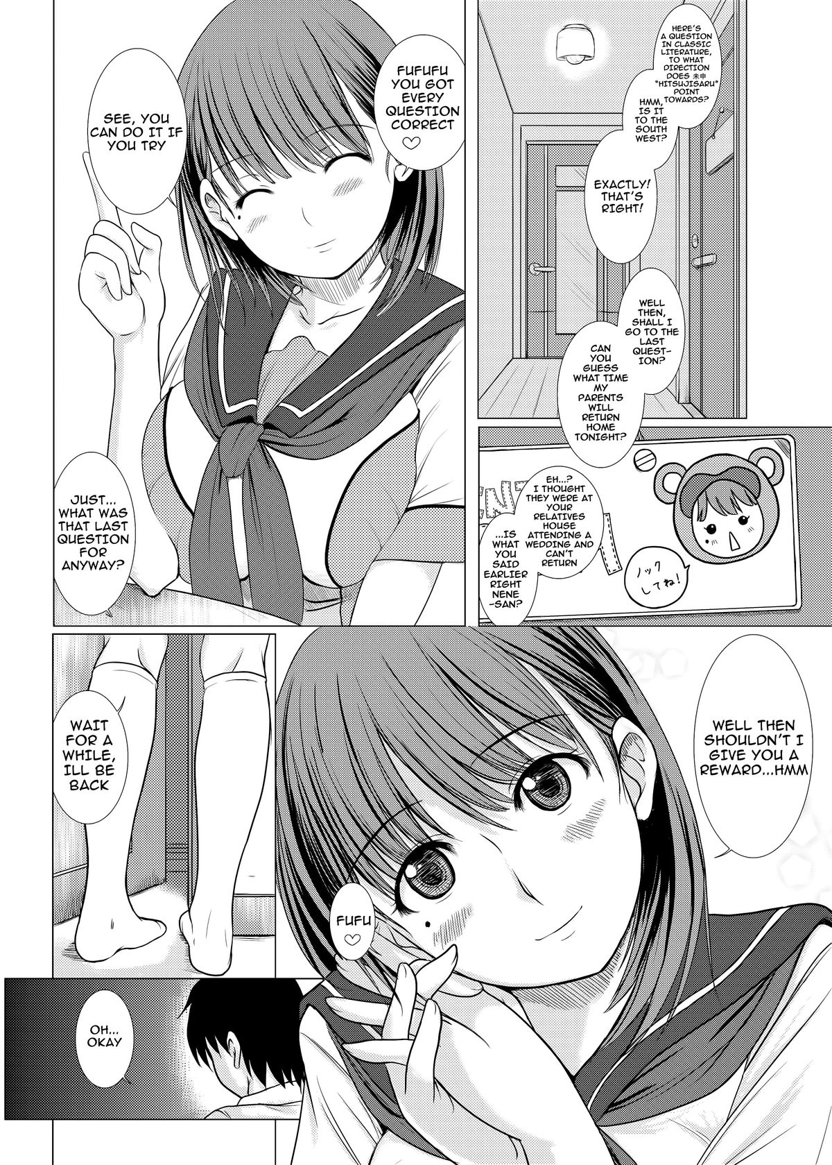 Nene-san no Gohoubi | Nene's Prize page 6 full