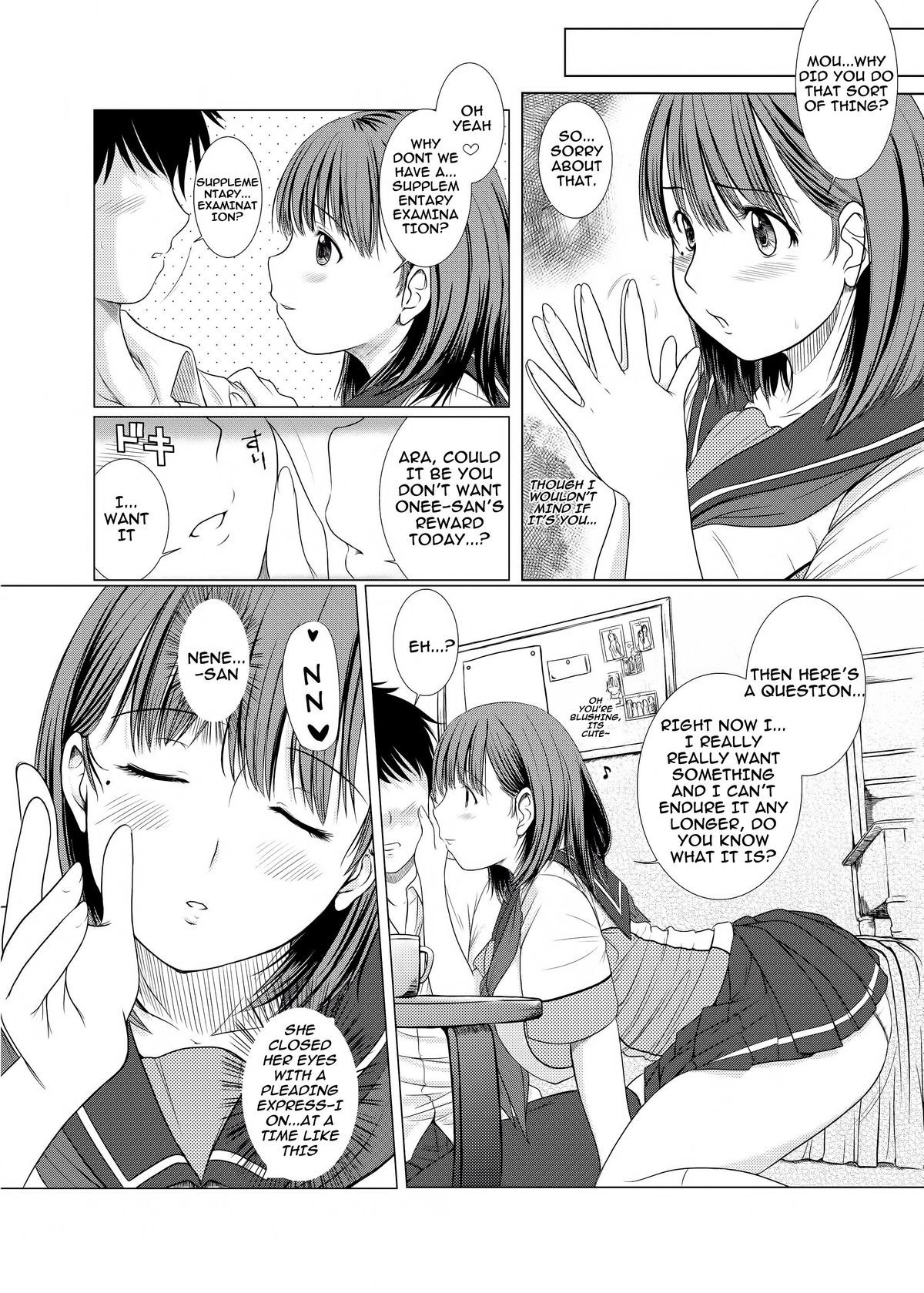 Nene-san no Gohoubi | Nene's Prize page 9 full