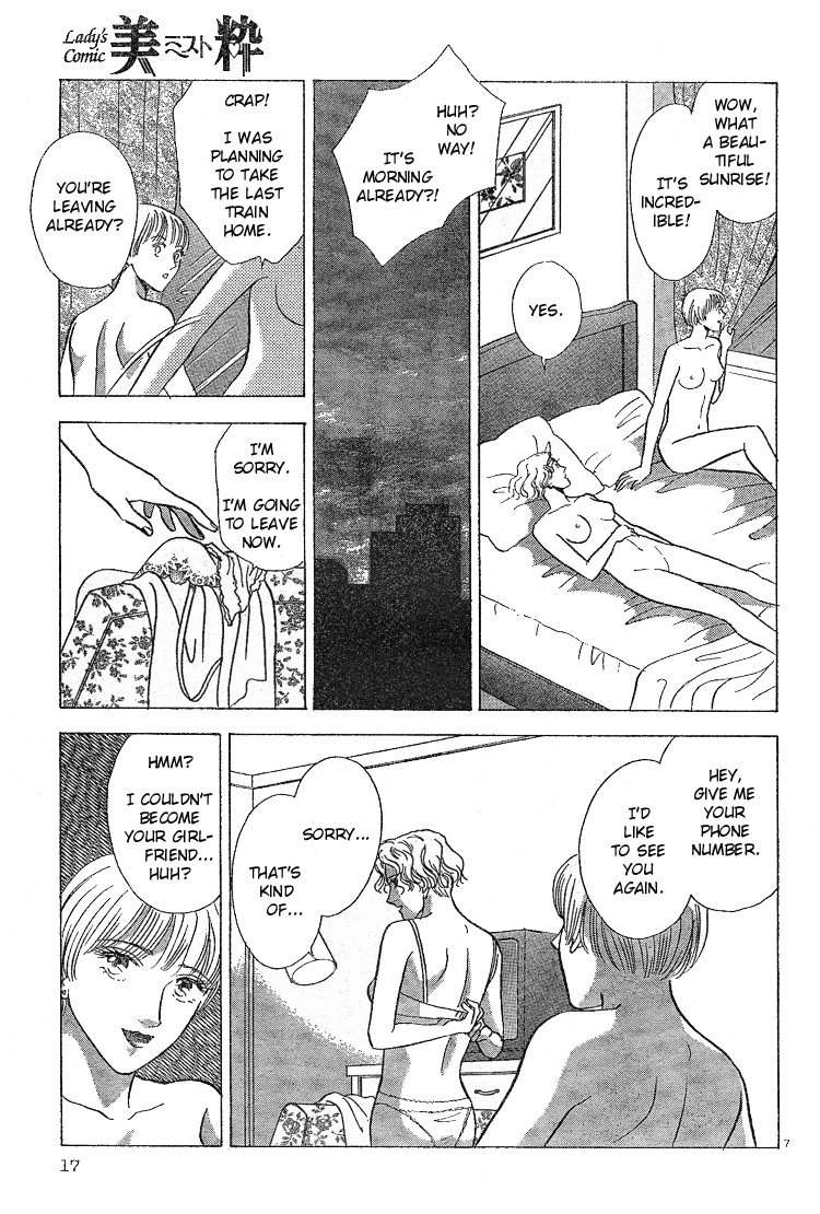 Endless page 9 full