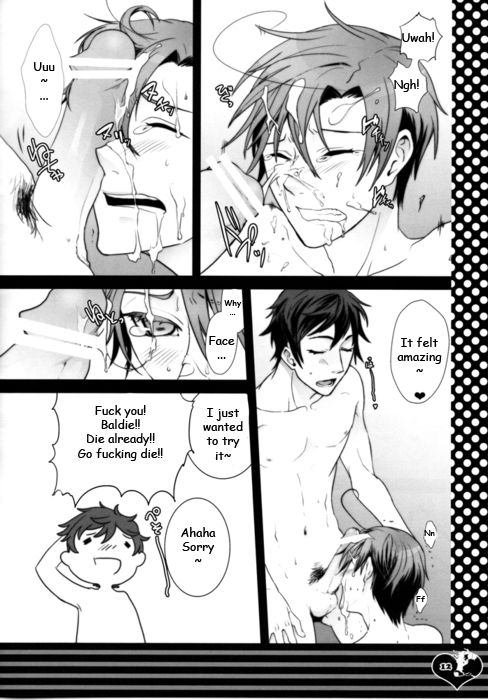 Millmake page 11 full