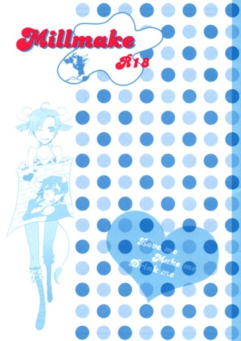 [HKR. (Kaniko)] Millmake (Axis Powers Hetalia) [English] {Puchitomato} cover
