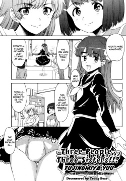 Sannin Sanshimai !!? | Three People, Three Sisters!!?