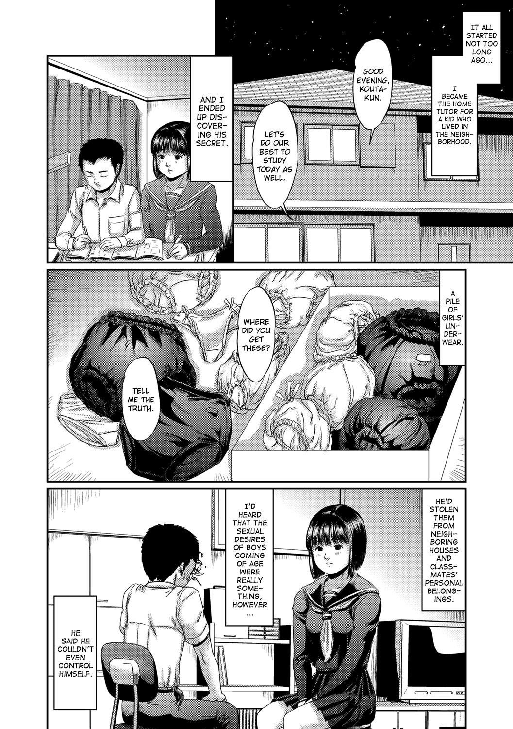 Aegis no Megami page 7 full