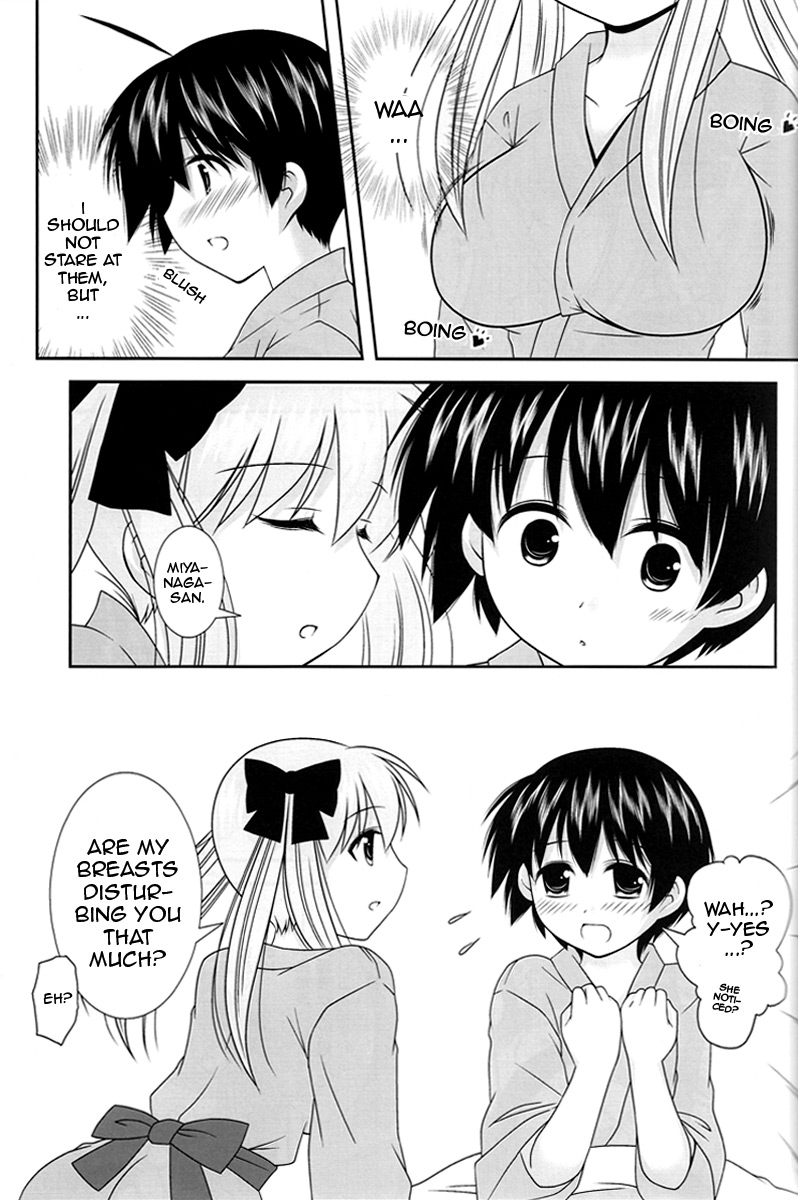 Noppai to Issho! page 11 full