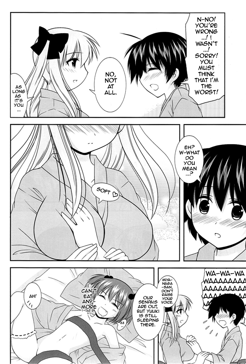 Noppai to Issho! page 12 full
