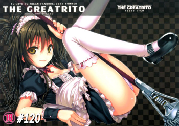 (C84) [40010 1-GO (40010Prototype)] The GreatRito (To-Love Ru Darkness) [Korean] cover