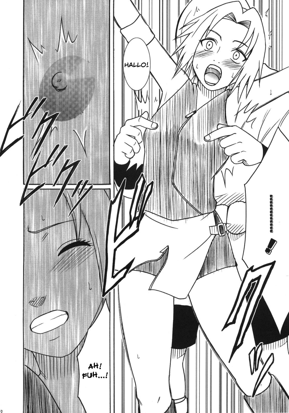 Uzumaki Hanataba 2 | Whirlpool Bouquet 2 page 9 full