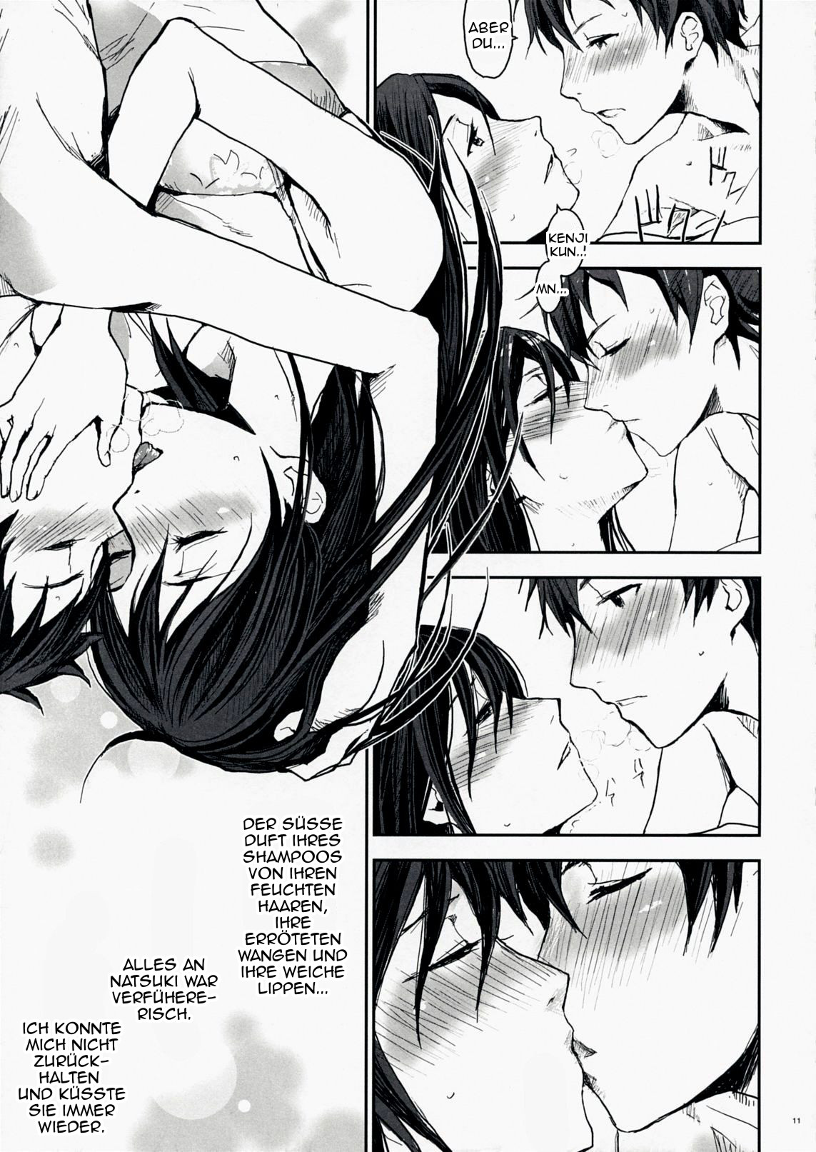 Natsu Ikusa Matsuri - Summer Wars Festival page 10 full