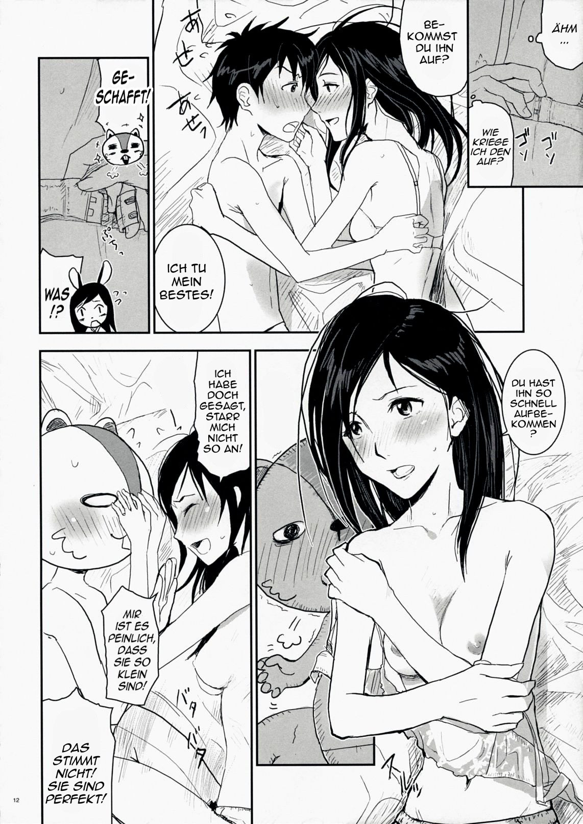 Natsu Ikusa Matsuri - Summer Wars Festival page 11 full