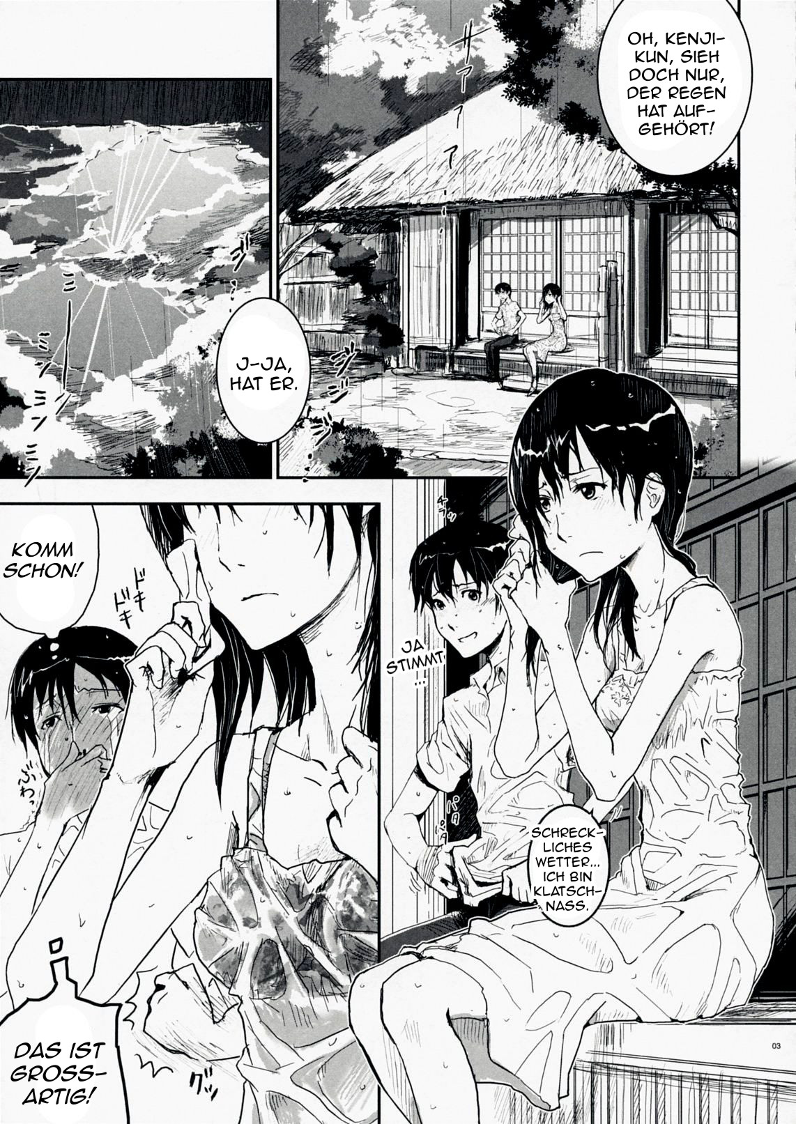 Natsu Ikusa Matsuri - Summer Wars Festival page 2 full