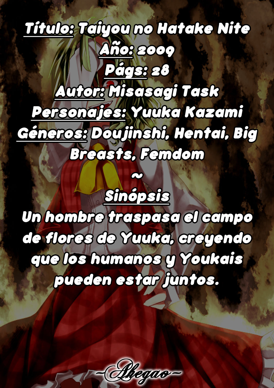 Taiyou no Hatake Nite page 2 full